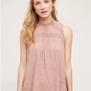 Anthropologie Swing Sleveless Shirt